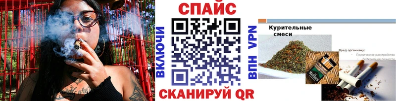 даркнет сайт  MEGA ТОР  Бутират буратино  Курчатов 