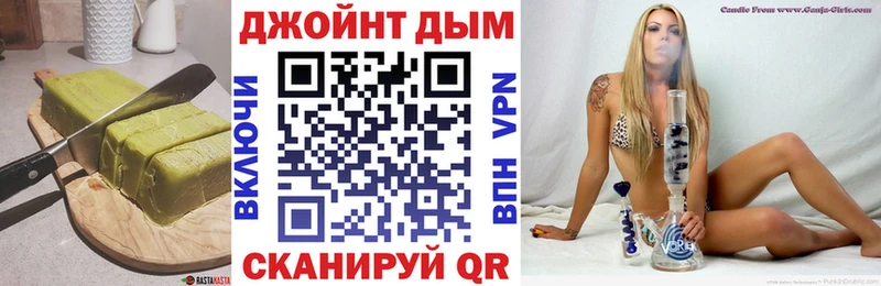 Canna-Cookies марихуана  как найти закладки  Курчатов 