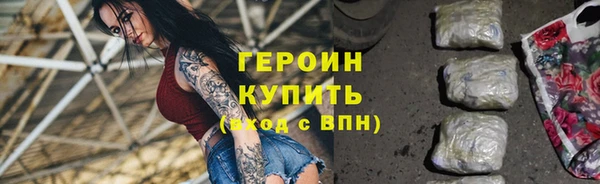 МДПВ Заволжье