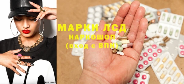 МДПВ Заволжье