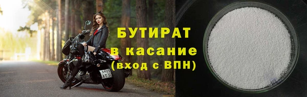 МДПВ Заволжье