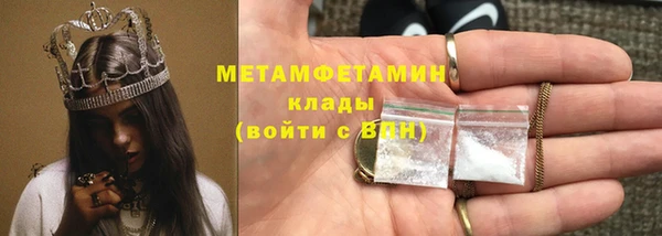 прущая мука Елизово