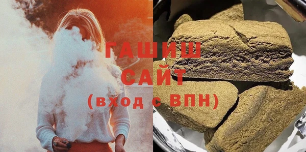МДПВ Заволжье