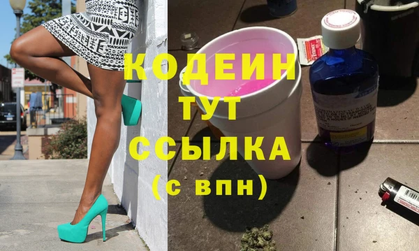 прущая мука Елизово