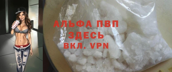МДПВ Заволжье