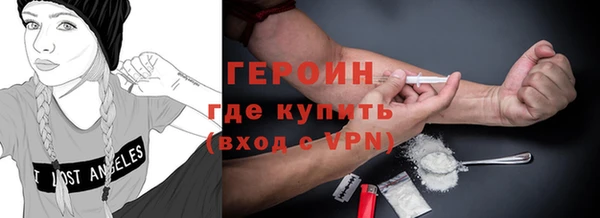mdpv Ельня
