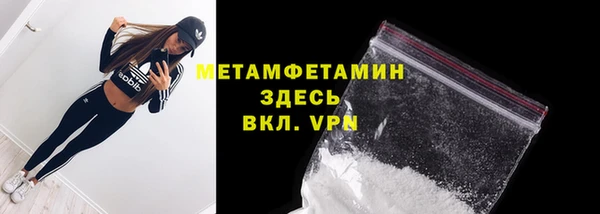 прущая мука Елизово