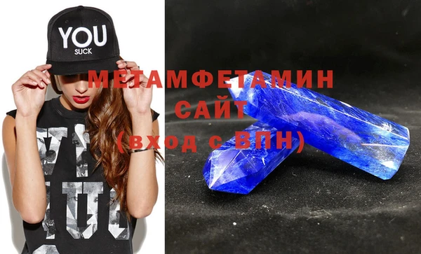 mdpv Ельня