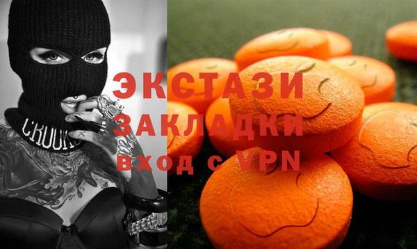 дживик Дмитриев