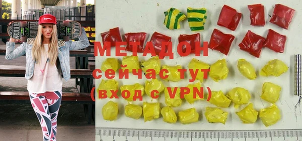 прущая мука Елизово