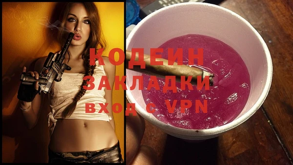 прущая мука Елизово