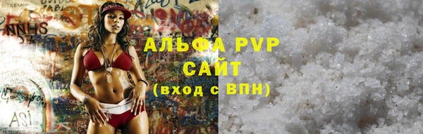 МДПВ Заволжье