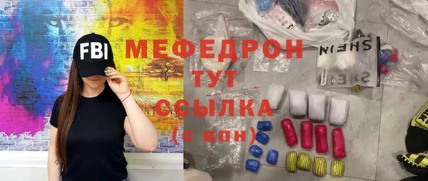 МДПВ Заволжье