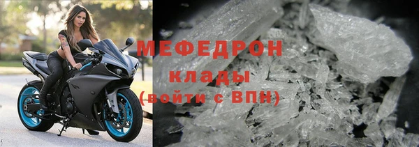 прущая мука Елизово