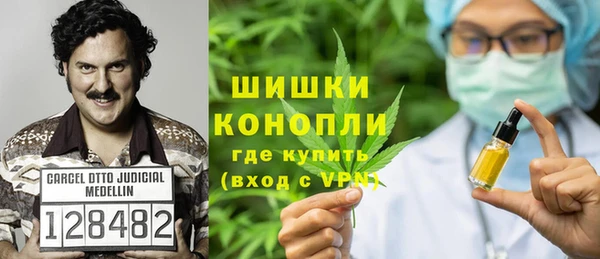 прущая мука Елизово