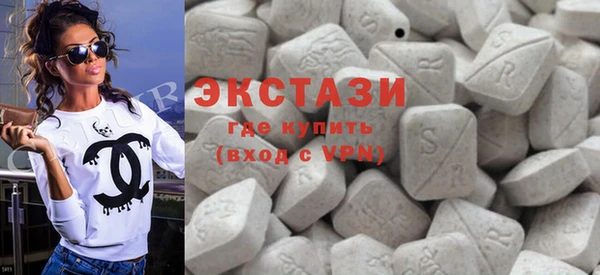 прущая мука Елизово