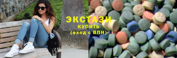 МДПВ Заволжье