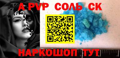 мдпв Заволжье