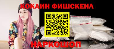 таблы Жуковский