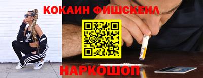 прущий лед Заводоуковск