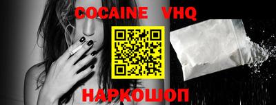 таблы Жуковский