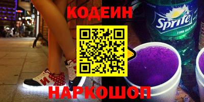 mdpv Новокубанск