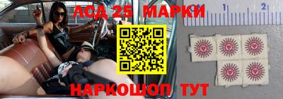 таблы Жуковский