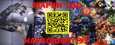 прущий лед Заводоуковск