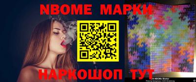мдпв Заволжье