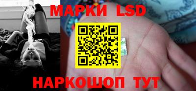 каннабис Новодвинск