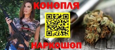 таблы Жуковский