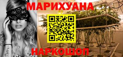 прущий лед Заводоуковск