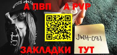 прущий лед Заводоуковск