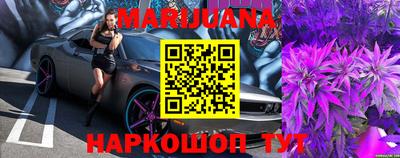 прущий лед Заводоуковск