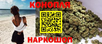 прущий лед Заводоуковск