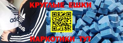 мдпв Заволжье