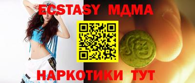 мдпв Заволжье