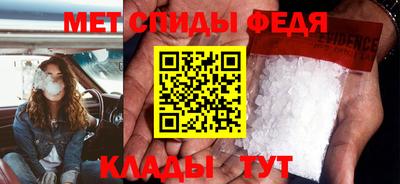 прущий лед Заводоуковск