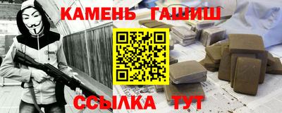 прущий лед Заводоуковск