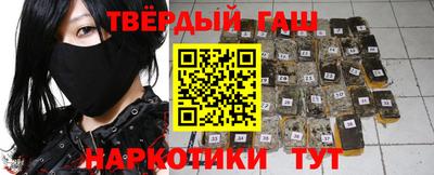 прущий лед Заводоуковск